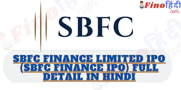 Initial public offering (IPO) | Tata Technologies, Gandhar Oil, SBFC  Finance get Sebi's nod to float IPO - Telegraph India